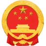 沁水县人民政府网