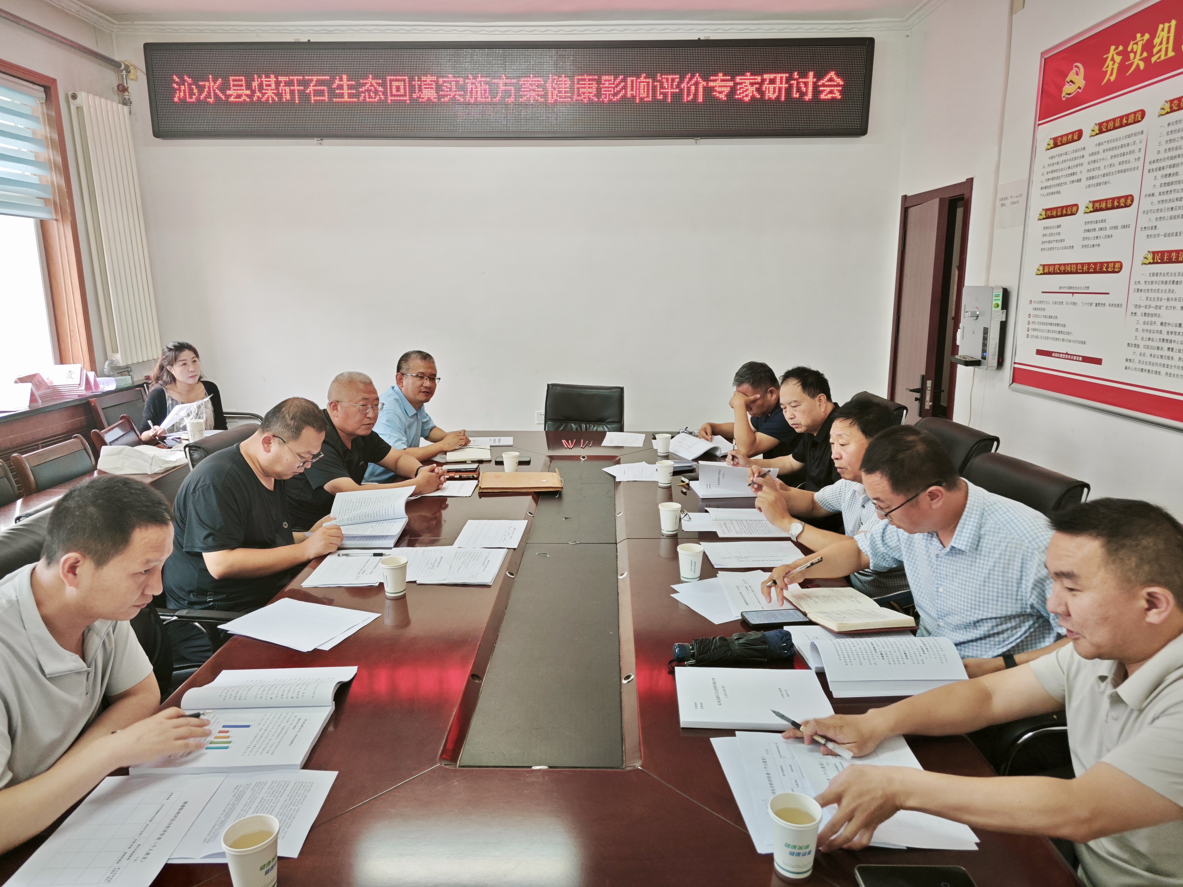微信图片_20260803094257_1438_527.jpg