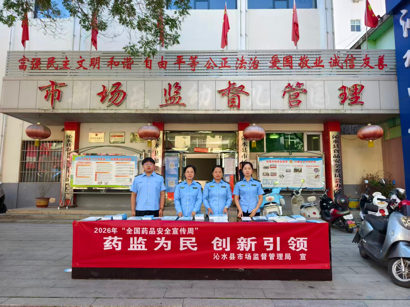 图片1.png