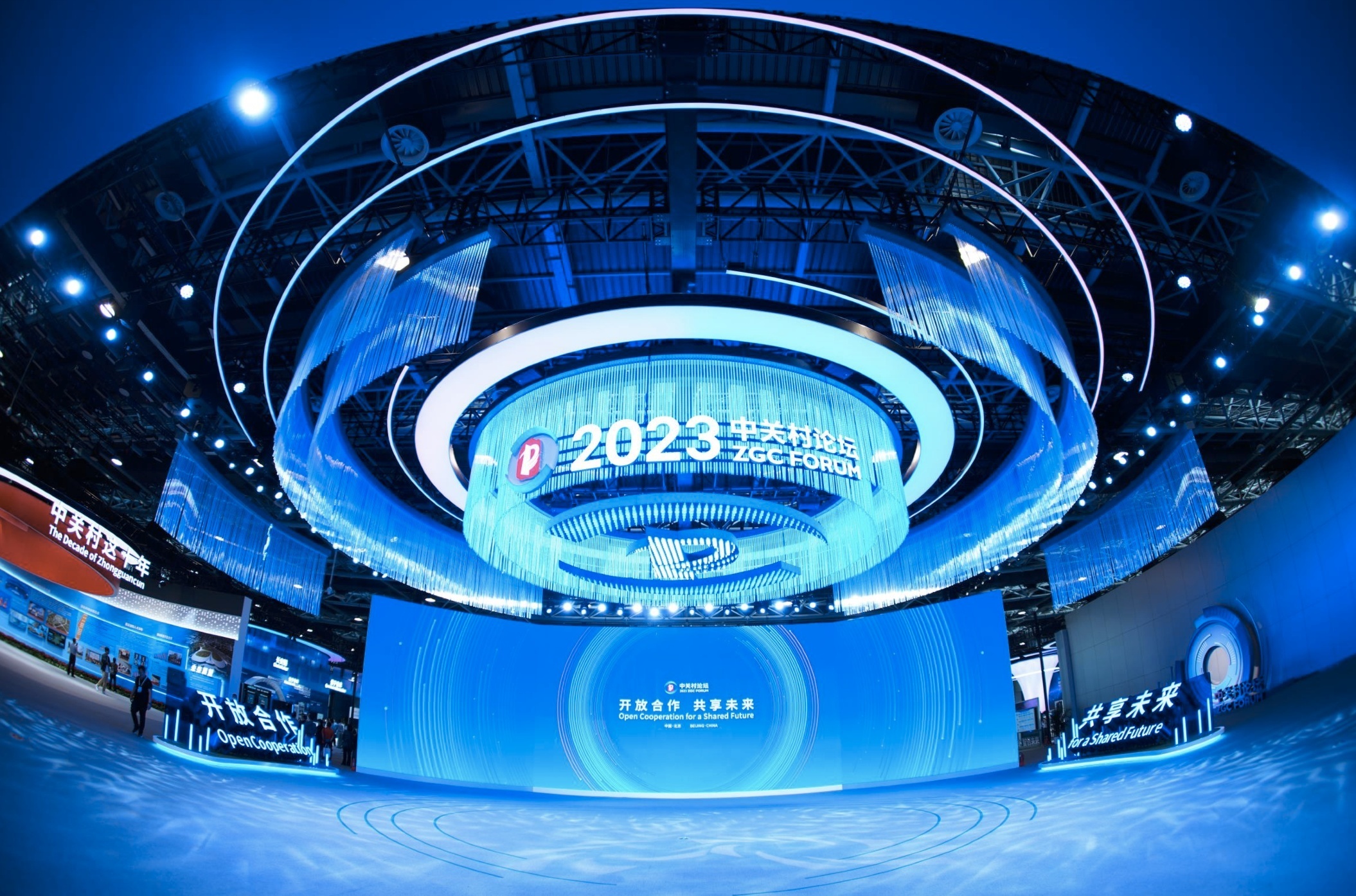 1685272927635863.png?x-oss-process=style/w10