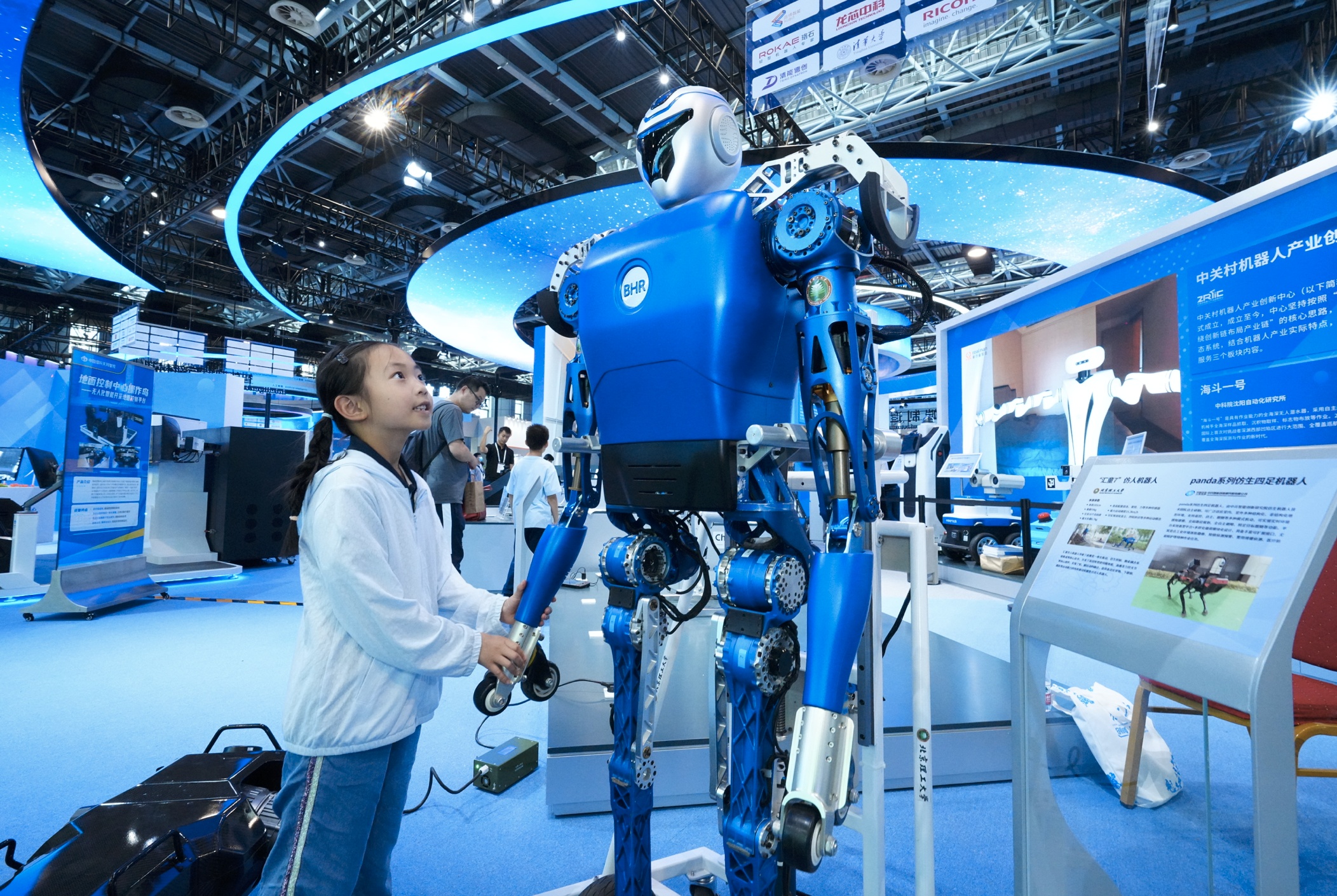 1685273002179479.png?x-oss-process=style/w10