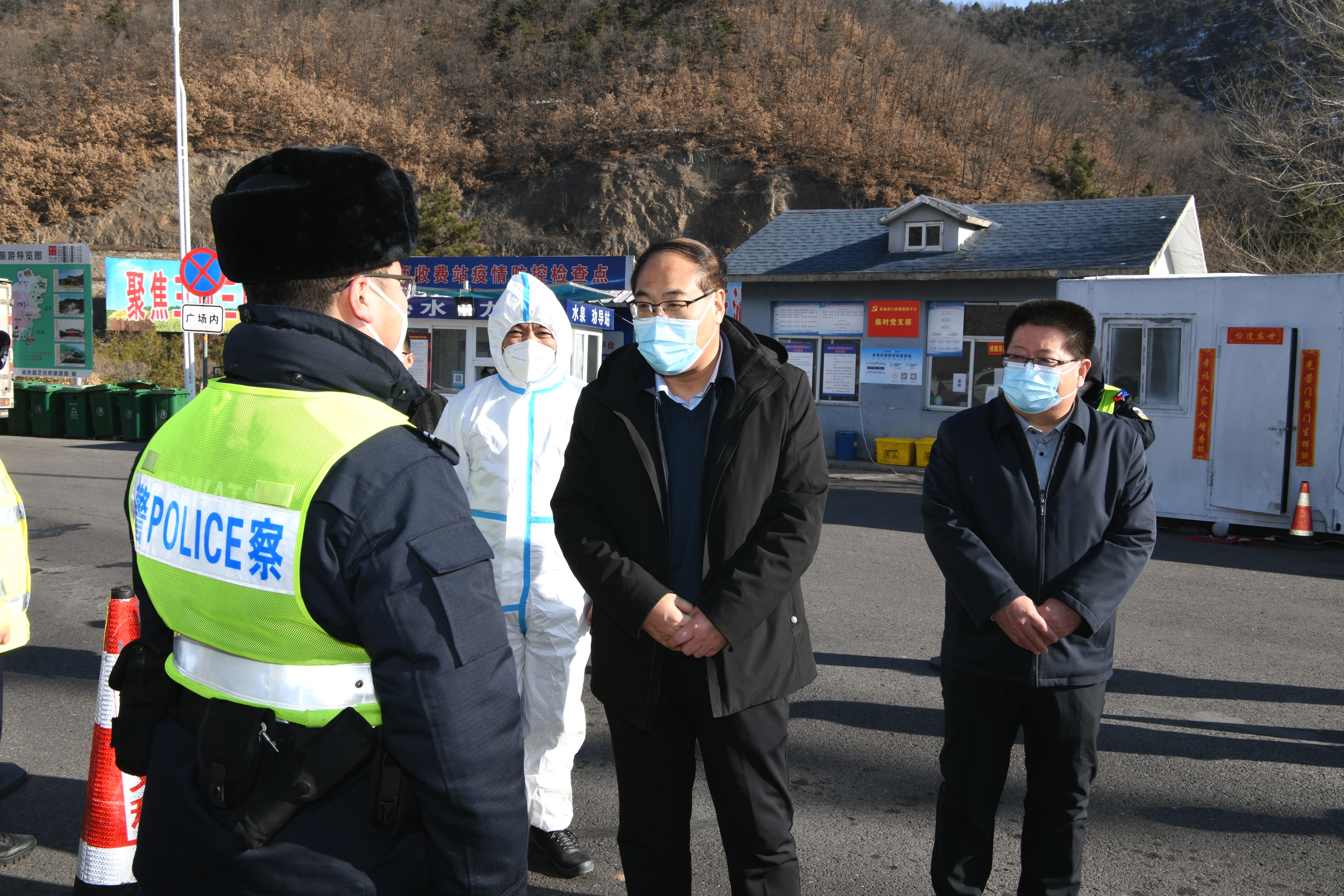 闫晋中督导检查疫情防控工作