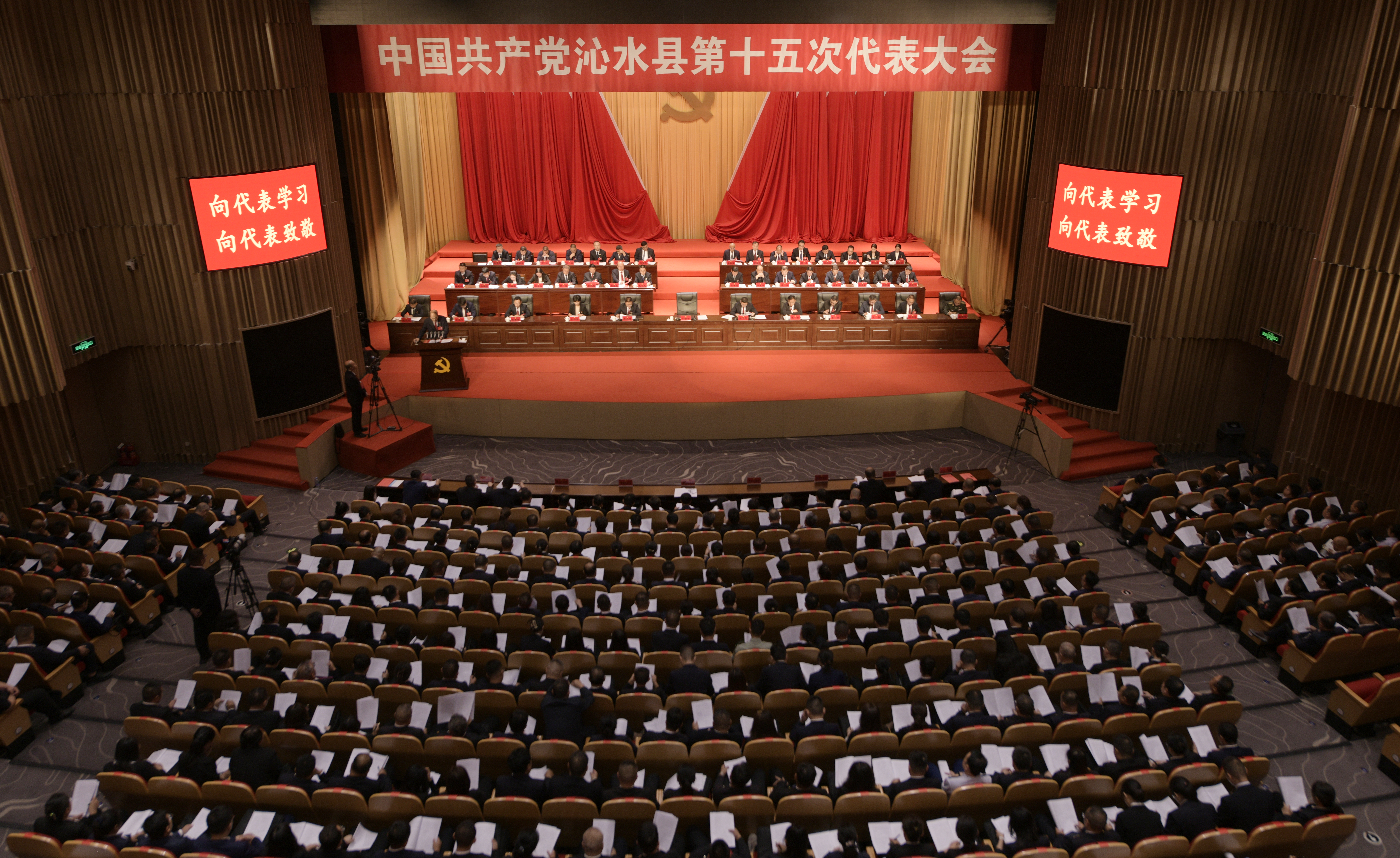 微信图片_20260730090342_1350_527.jpg