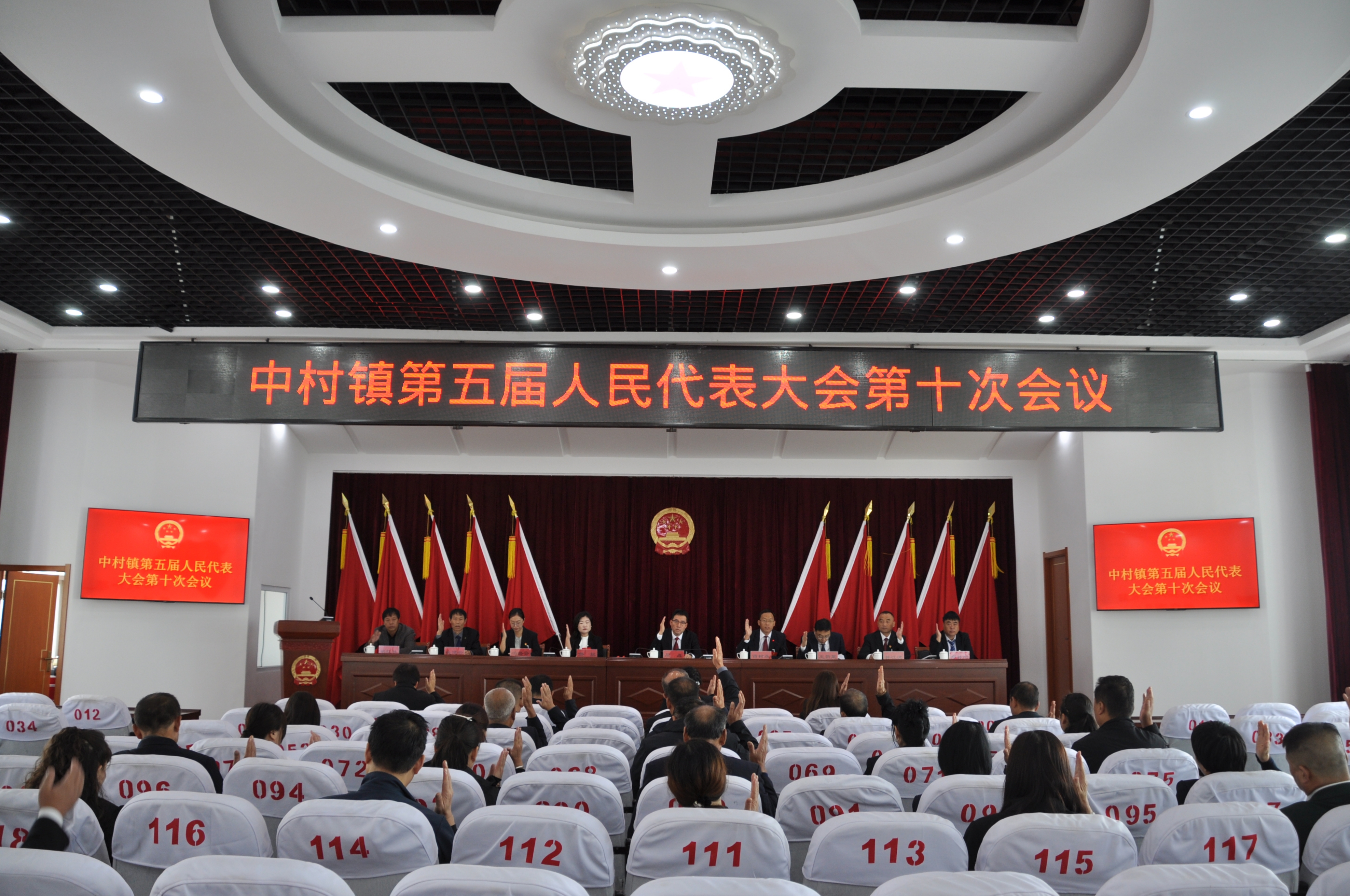 微信图片_2025-09-24_153649_140.png