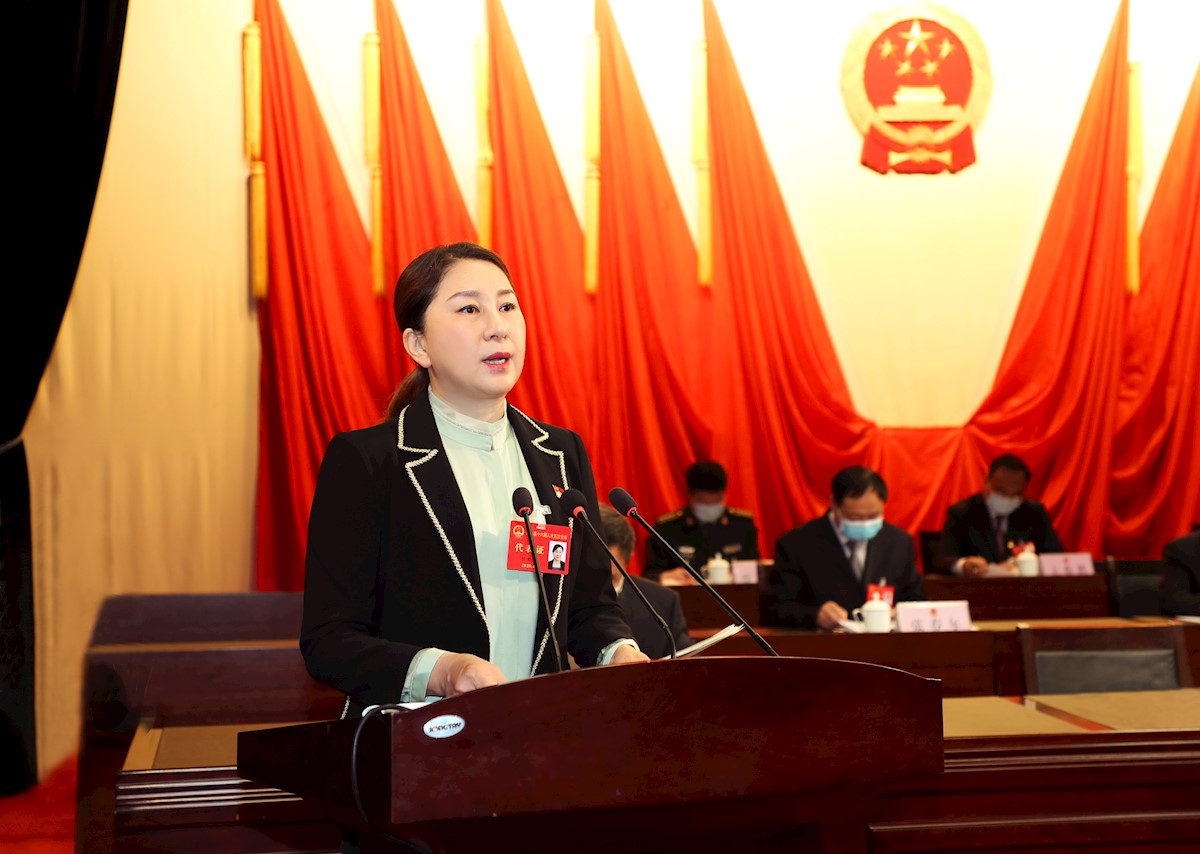 任彩虹
