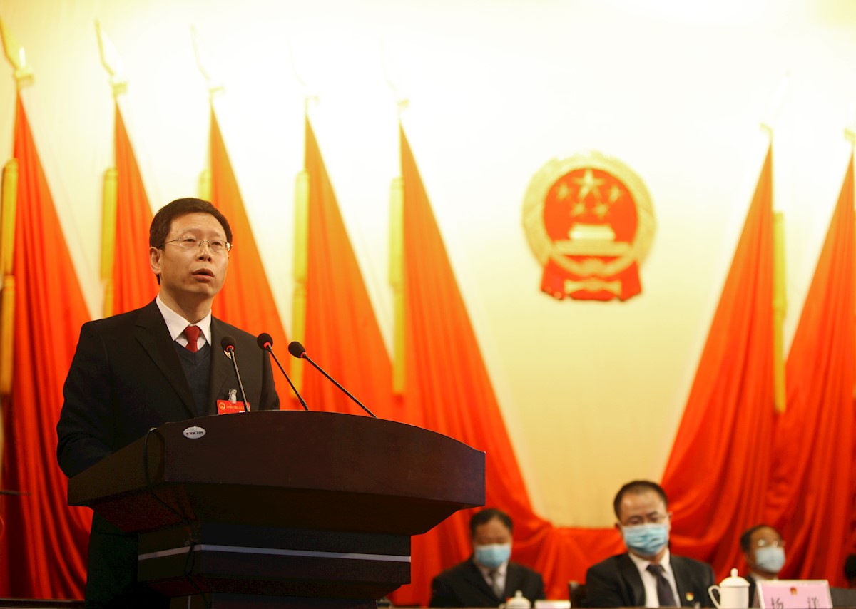 杨林