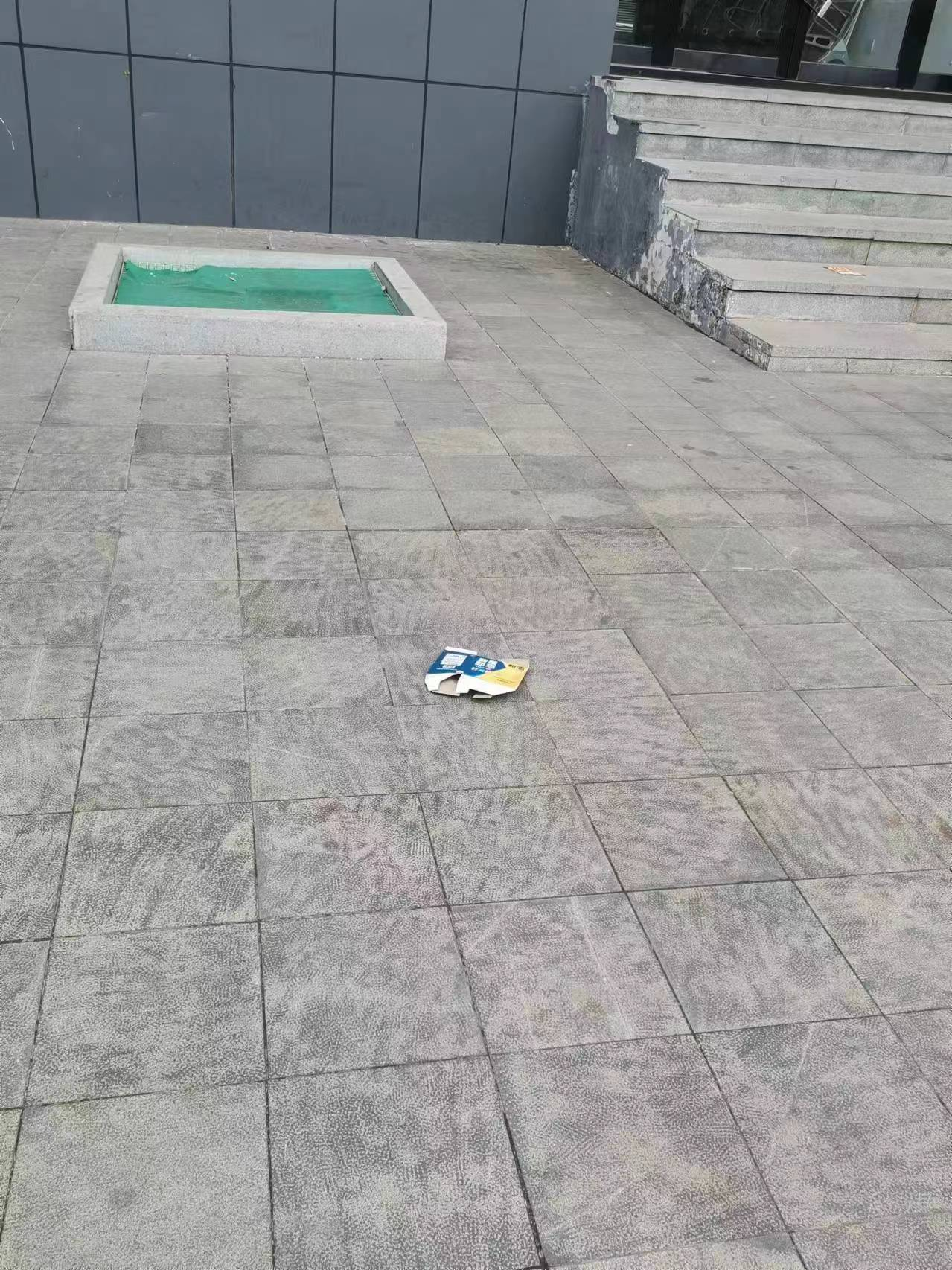 文明旅游反面曝光清明节出行不文明旅游行为时有出现