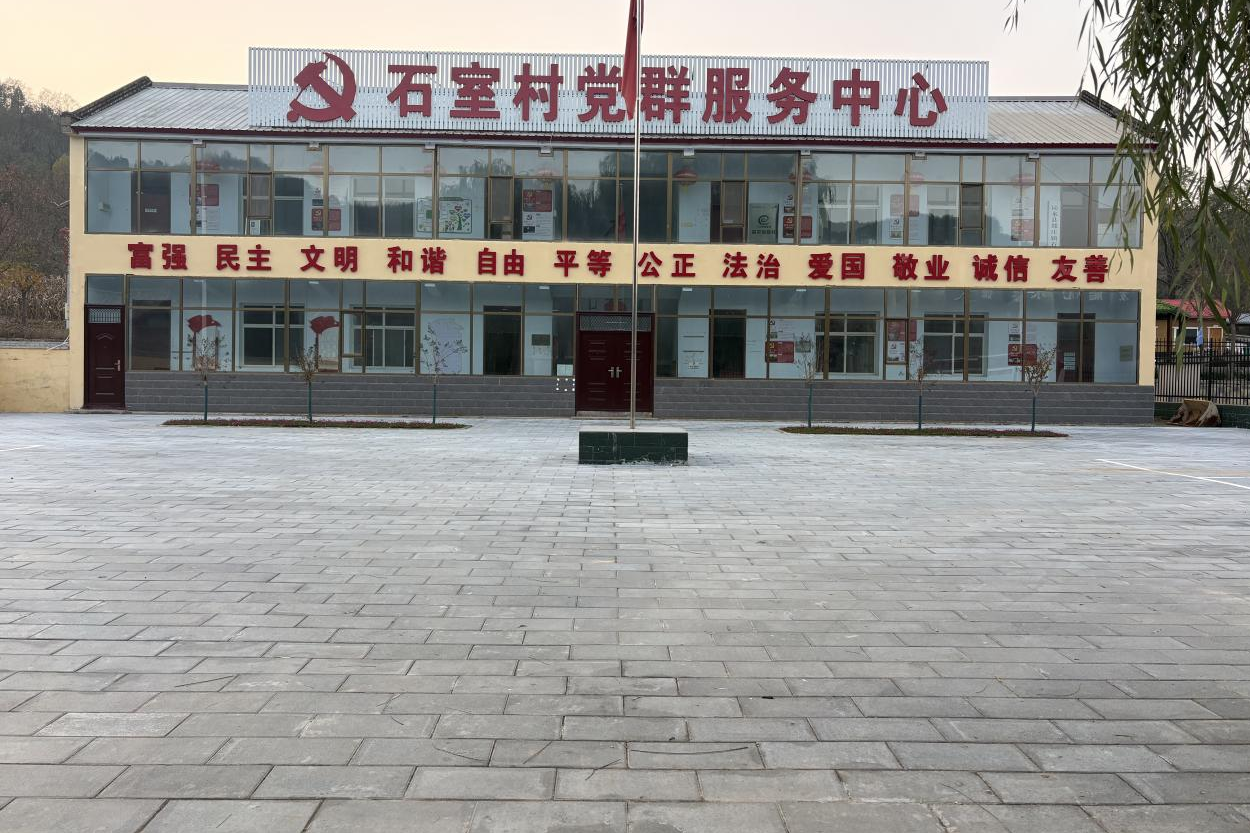 图片1.png